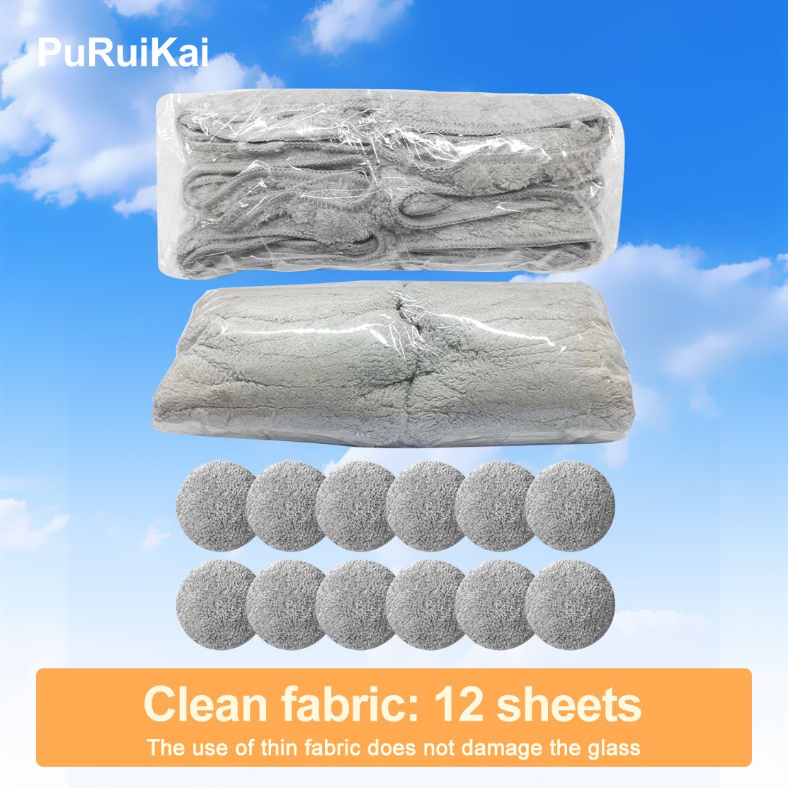 HCR - J12 Puruikai original window cleaning cloth window cleaners accessories round - PuRuiKai